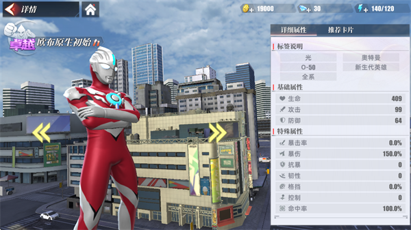 什么英雄比较好配图7