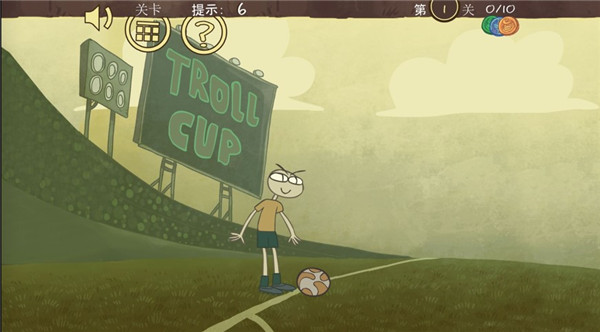 第一关至第十关攻略配图1