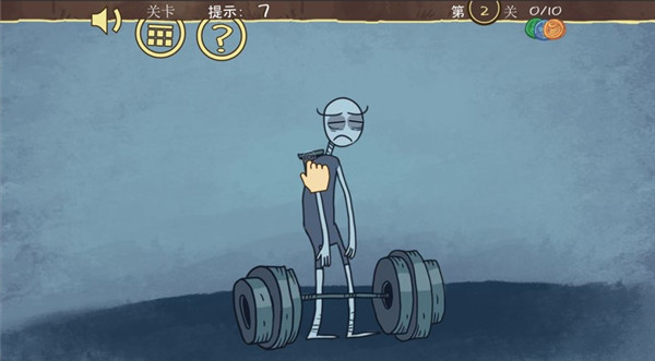 第一关至第十关攻略配图2