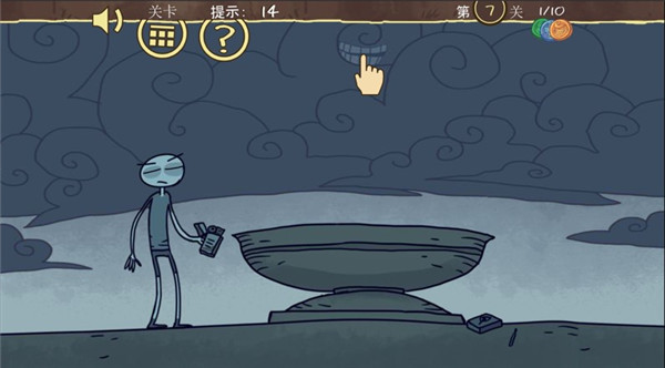 第一关至第十关攻略配图7
