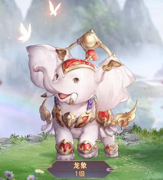 灵宠测评与选择攻略配图2