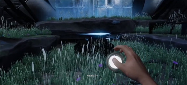 未知的命运高帧率版3