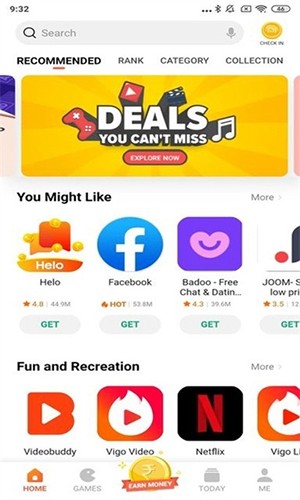 小米GetApps官方版4