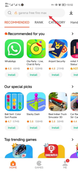 怎么下载软件配图1