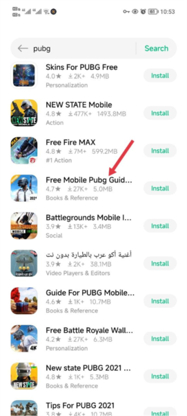 怎么下载软件配图3