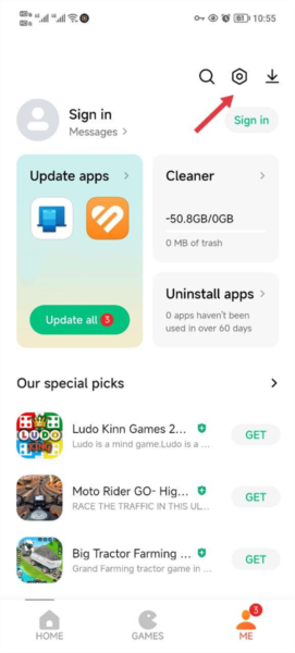 软件本身怎么更新配图1