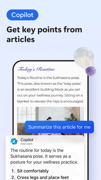 Edge Canary金丝雀版1
