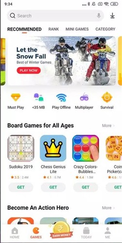 小米应用商店国际版app1