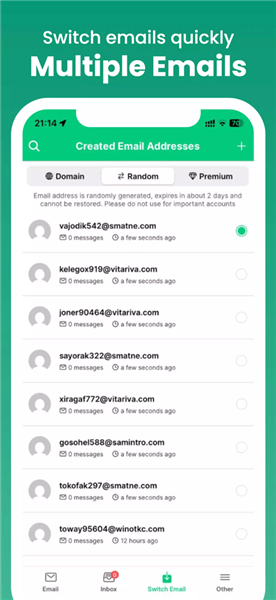 InstantMail电子邮箱2