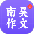 智学作文手机版
