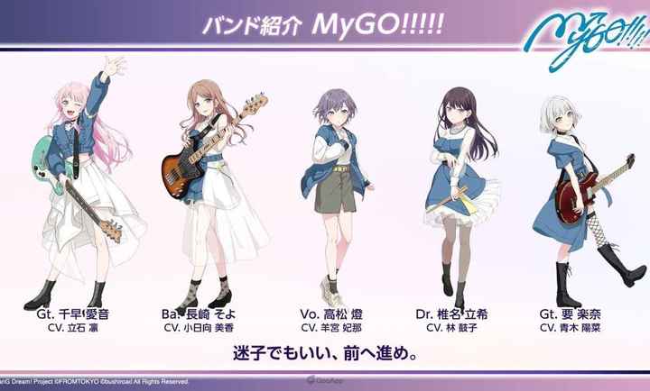 梦想协奏曲！我们的音符免费手机版3