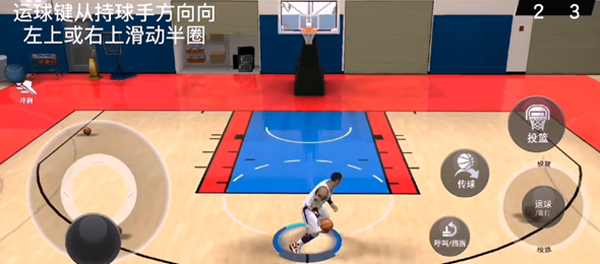 NBA 2K Mobile篮球