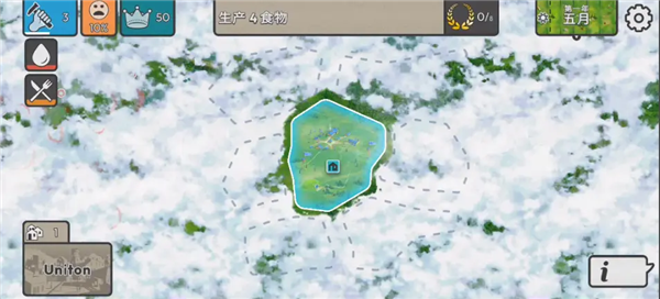 灾变之后汉化版宣传图