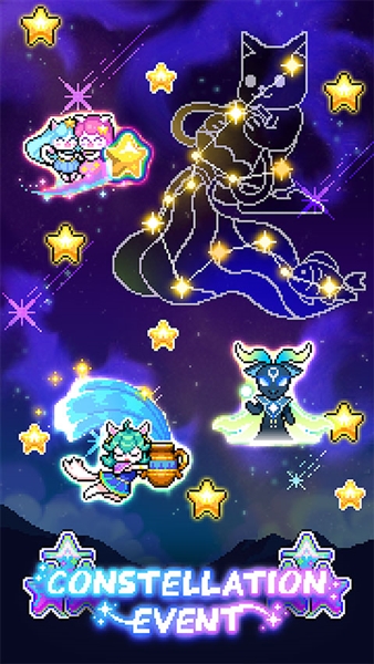 喵星人跳跃最新版1