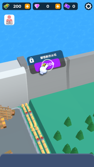 游戏怎么玩配图2