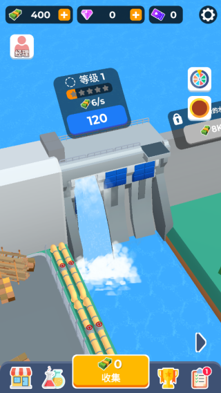 游戏怎么玩配图3