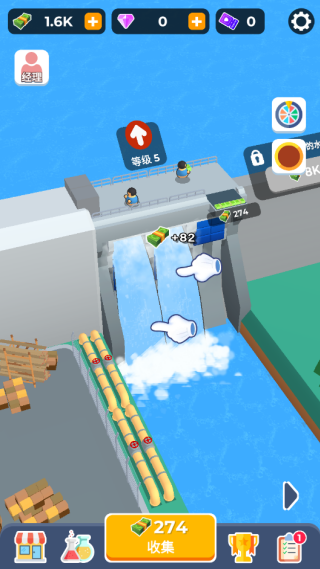 游戏怎么玩配图4