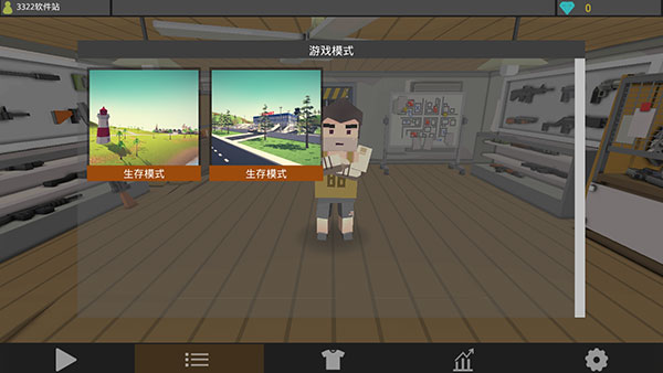 僵尸猎人像素生存汉化版最新版宣传图