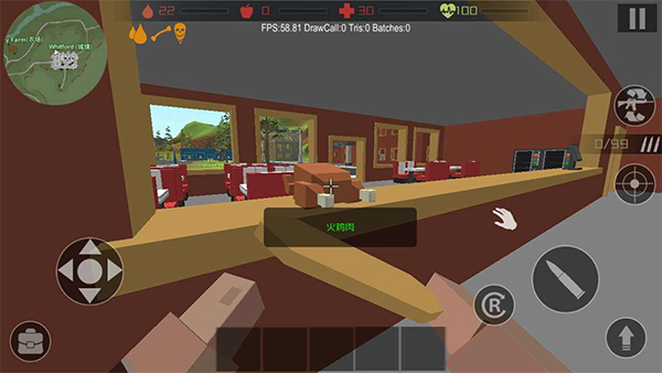 游戏怎么玩配图1