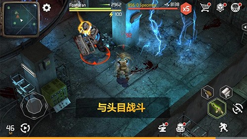 僵尸黎明破解版内置菜单版2