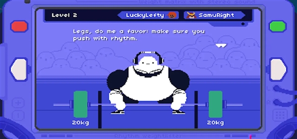 节奏举重手机版3