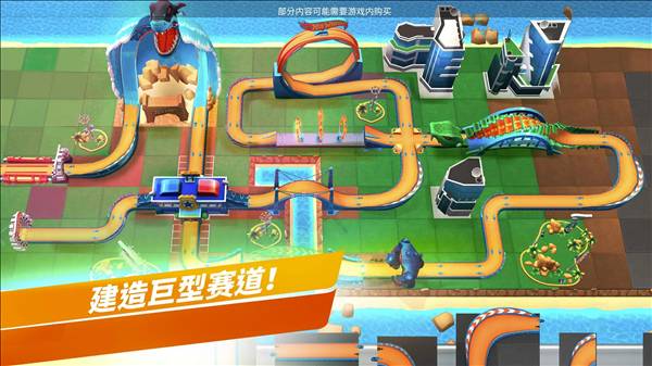 风火轮无极限解锁所有车辆3