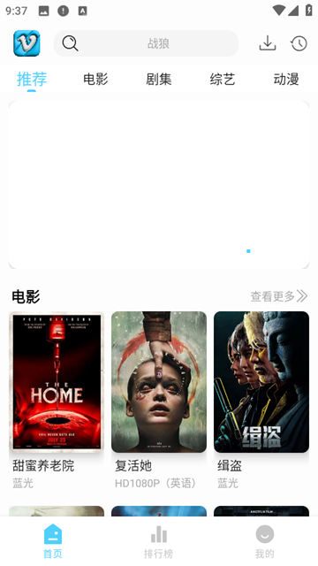 新幕启星河2026最新版本2