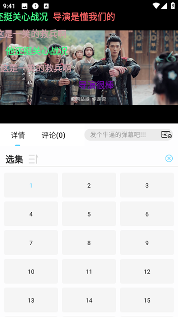 新幕启星河2026最新版本3