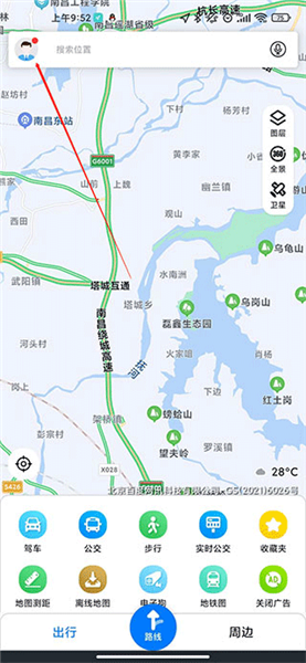 怎么设置播报模式为简洁模式配图1