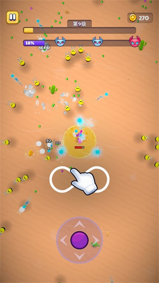 巫师英雄官方正式版1