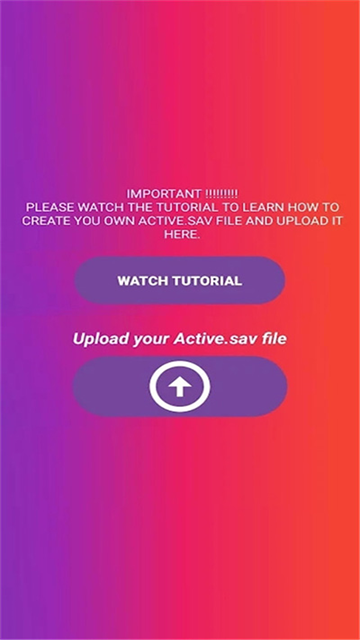 90fps画质助手官方正版2
