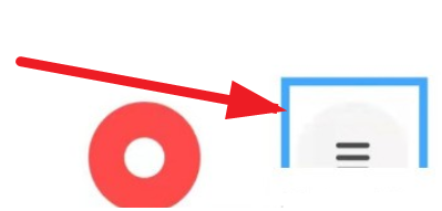 怎么删除录音记录配图1