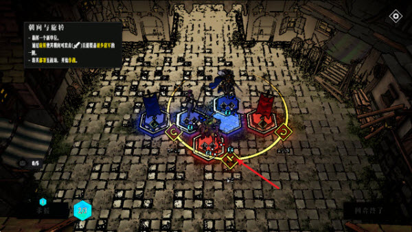 罪域征途内置菜单版