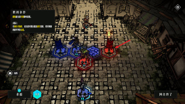 罪域征途内置菜单版