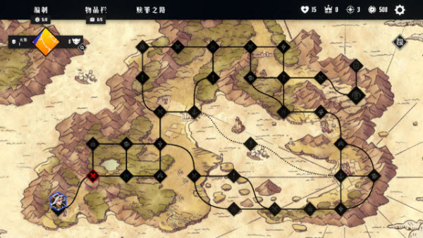 罪域征途内置菜单版