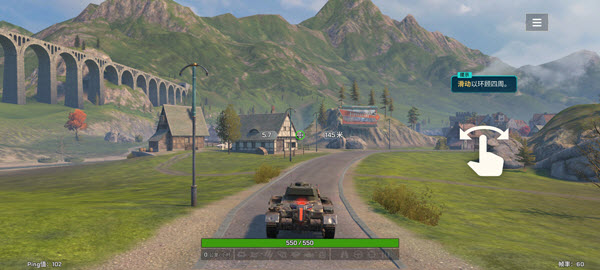 坦克世界闪击战重制版