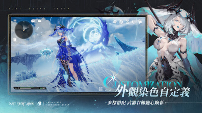 二重螺旋国际服5