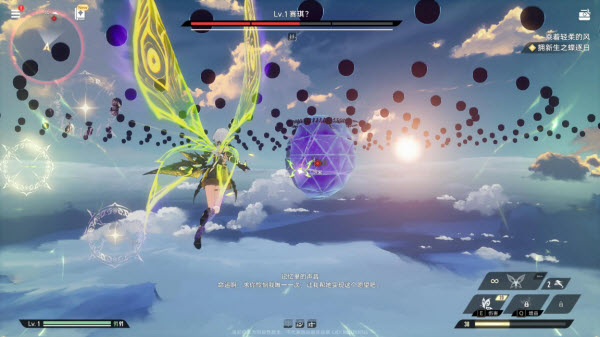 二重螺旋国际服