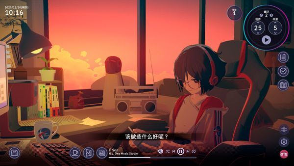 放松时光与你共享LoFi故事