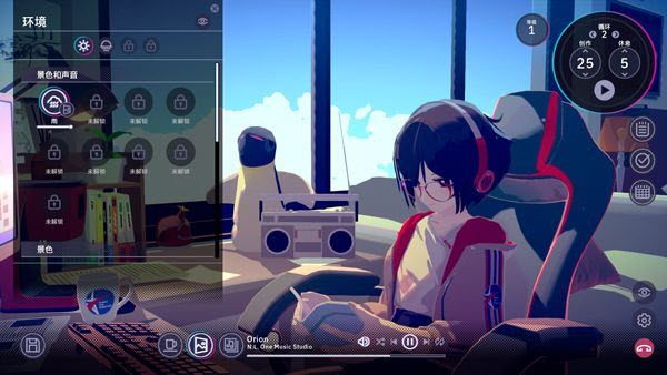 放松时光与你共享LoFi故事