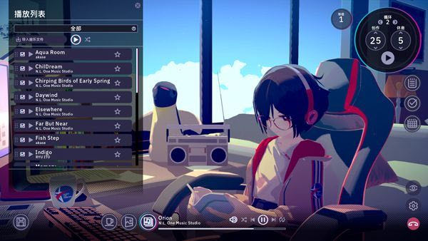 放松时光与你共享LoFi故事