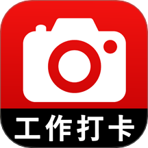 水印相机拍照定位正式版