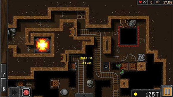 解锁隐藏关攻略配图3