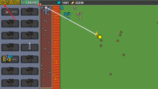 怎么设置中文配图1