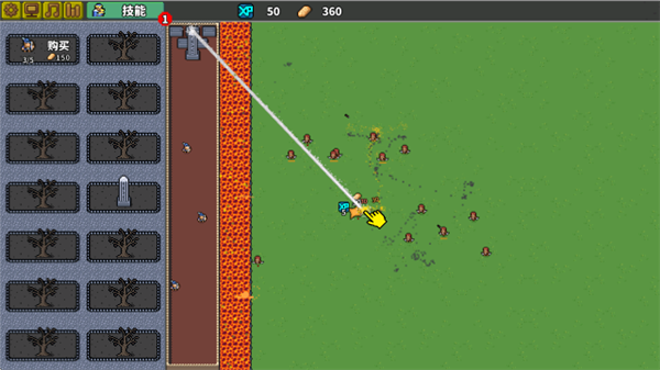 游戏怎么玩配图1