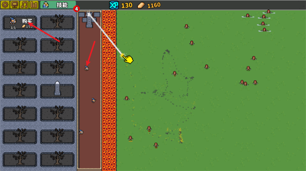 游戏怎么玩配图2