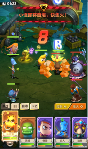 新手战力提升技巧配图4