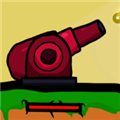 大炮模拟器游戏