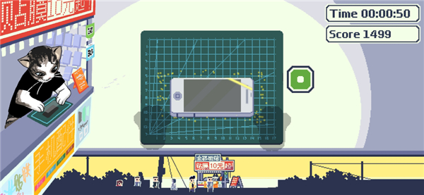 喵师傅你是干什么的1