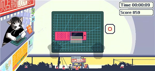 游戏怎么玩配图3